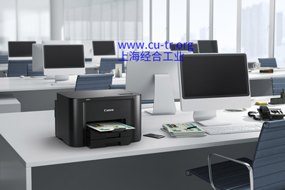 計(jì)算機(jī)和辦公設(shè)備的EAC認(rèn)證 進(jìn)入歐亞經(jīng)濟(jì)聯(lián)盟市場的關(guān)鍵步驟