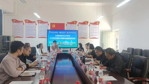 人文與藝術設計學院2023年職業(yè)教育活動周 匠心筑夢，藝啟未來