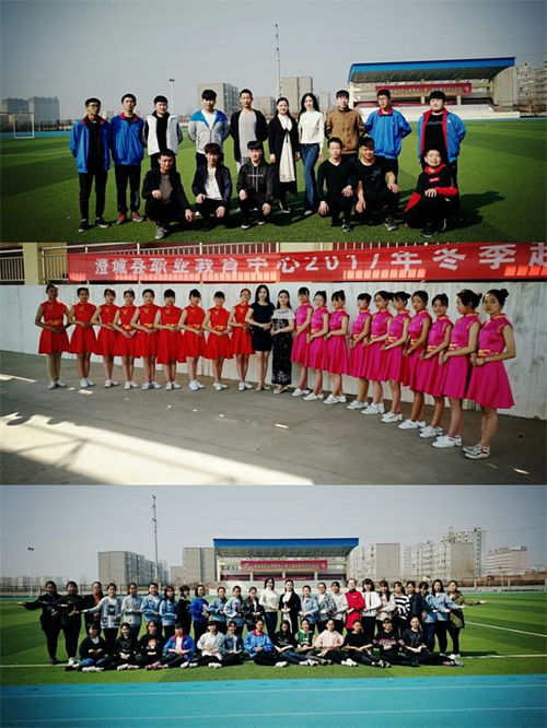 澄城職教中心舉辦“禮韻傳薪”中國傳統(tǒng)文化禮儀培訓活動紀實