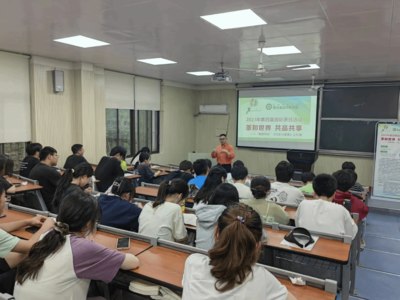 以茶為媒，翰墨傳情 國際茶日主題活動暨大學生書畫展成功舉辦