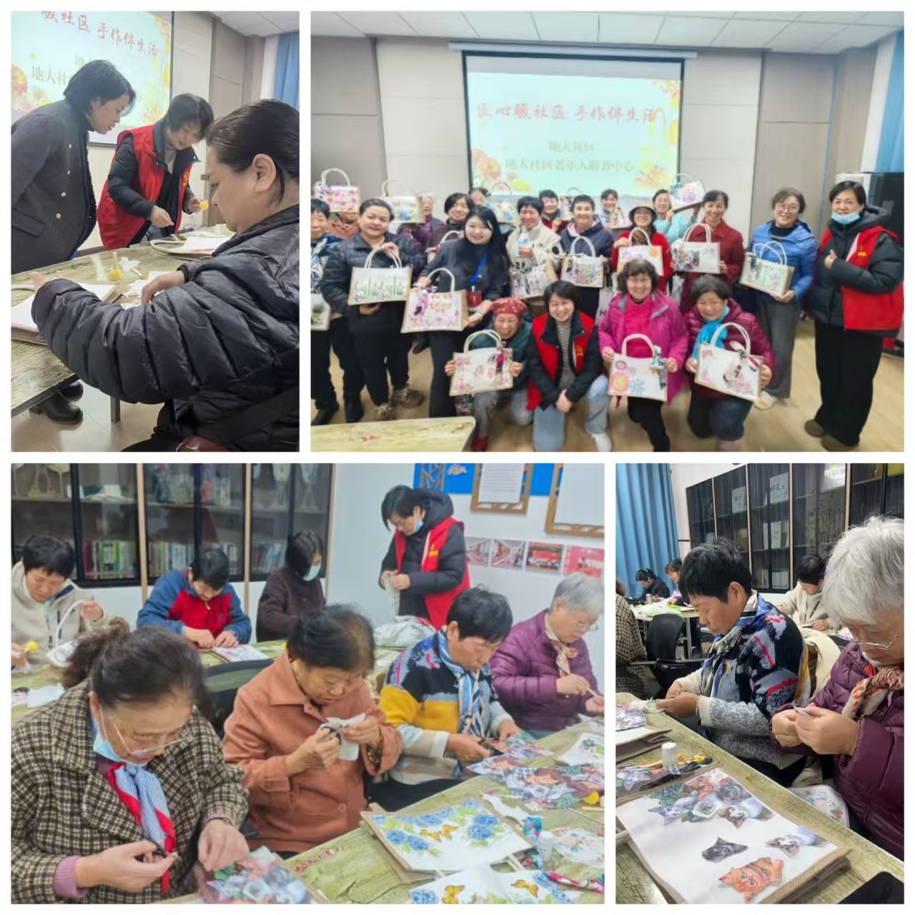 聚焦民生辦實事 服務校園顯擔當——地大社區優質服務月活動紀實