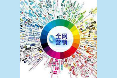 沂源互聯(lián)網(wǎng)營(yíng)銷代運(yùn)營(yíng)服務(wù)商 互搜科技引領(lǐng)互聯(lián)網(wǎng)銷售新時(shí)代